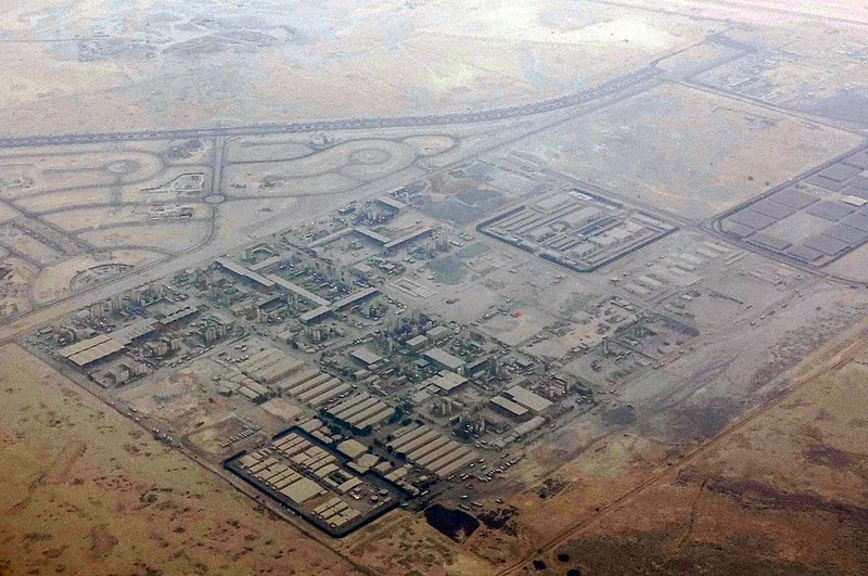 File:Industries at Lusail aerial.jpg