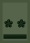 JGSDF First Lieutenant insignia (miniature).svg