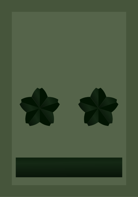 ไฟล์:JGSDF_First_Lieutenant_insignia_(miniature).svg