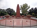 Мемориальный памятник резне в Джалиялвалабагх.jpg 