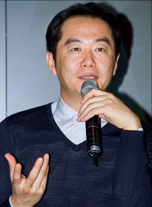 Jang Jin