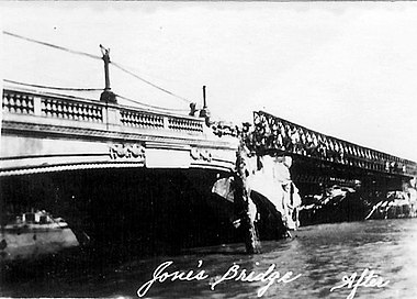 Jones Bridge after the liberation