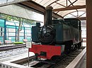 Локомитив W. G. Bagnall 0-4-4T