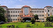 Thumbnail for Kakatiya Institute of Technology and Science