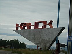 Kansk Канск