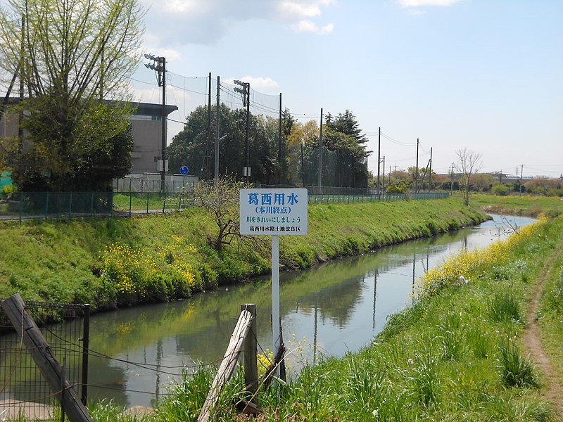 File:Kasaiyousui to hurutone river.JPG