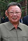 Kim Jong-il em 24 de agosto de 2011.jpg