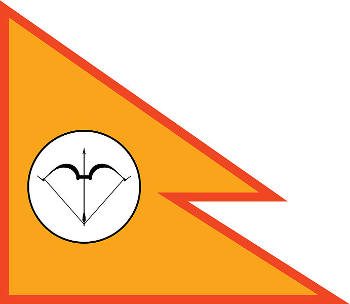 File:Kirat flag-02.jpg