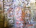 Una de las máscaras en el sitio de Kohunlich, Quintana Roo