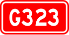 alt = National Highway 323 Schild