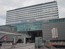 Kokura train station
