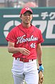 File:Hiroshima Toyo Carp 2017.03.07 (33117356173).jpg - Wikimedia