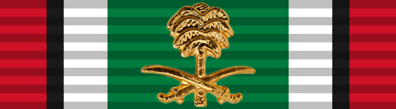 Fichier:Kuwait Liberation Medal (Saudi Arabia) Ribbon.png