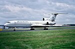 Миниатюра для Файл:LZ-BTN at Stansted (1995).jpg