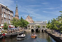 Town hall and bridge (de Koornbrug) Leiden, het stadhuis RM519571 en de Koornbrug RM25673 foto5 2017-06-11 10.44.jpg