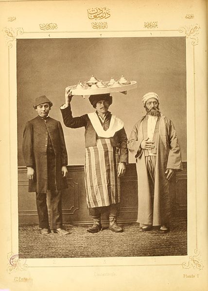 File:Les costumes populaires de la Turquie en 1873 - Partie 1 - Planche 001.jpg