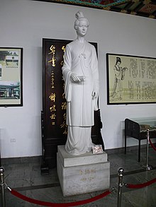 Li Qingzhao standbeeld.JPG: