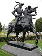 The statue in Lima after being moved.