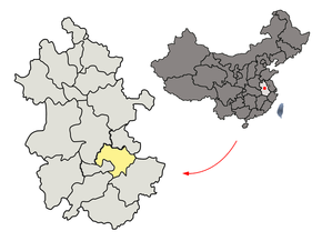 Location of Wuhu Prefecture within Anhui (China).png