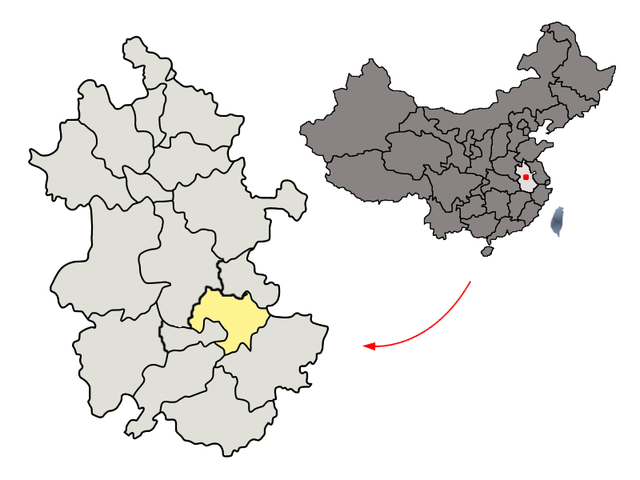 Lage von Wuhu in der chinesischen Provinz Anhui