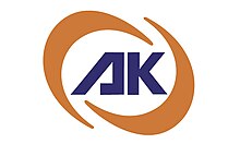 AK Import & Export.jpg логотипі