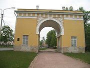 Lomonosov'un şehir kapısı, Rusya