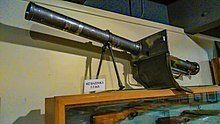 M20 Super Bazooka 3.5 inch (90mm) 1950 (24189381526).jpg