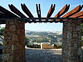 Mirador en el monte Scopus, Jerusalén