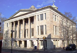 The front of the building (2012) Merchants' Exchange front from southwest.jpg