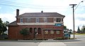 English: Regional Australia Bank building in Merriwa, New South Wales