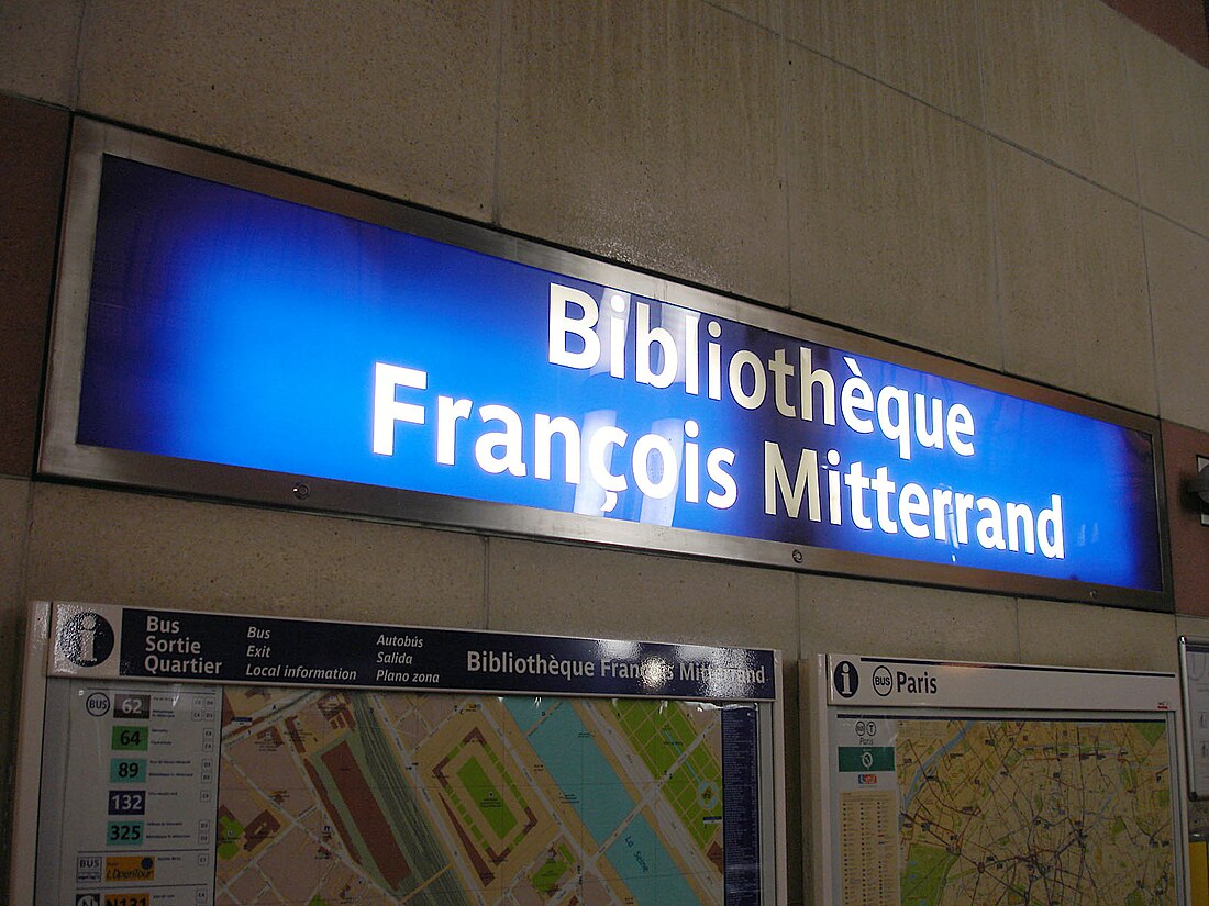 File:Metro de Paris - Ligne 14 - Bibliotheque Francois Mitterrand 02.jpg