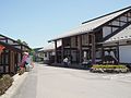 道の駅和紙の里ひがしちちぶのサムネイル