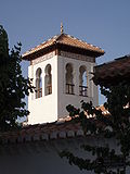 Miniatura para Mezquita Mayor de Granada