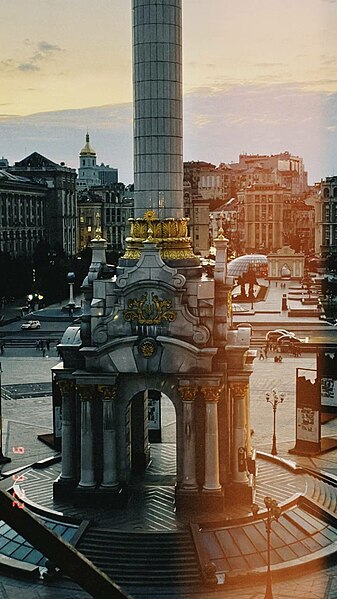 File:Monument of independence, Kyiv.jpg