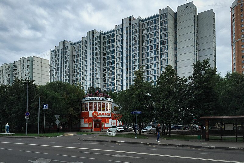 File:Moscow, 800-letiya Moskvy Street 14 (31244031000).jpg
