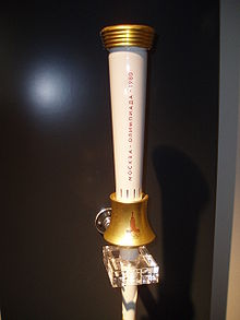 Moscow torch.jpg
