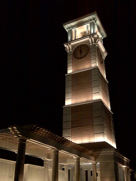 Moulton Bell Tower and Alumni Plaza
