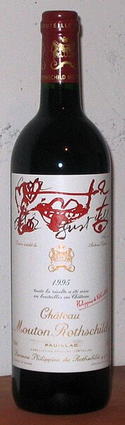 File:Mouton Rothschild 1995.jpg