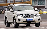 Thumbnail for File:NISSAN PATROL Y62 China.jpg