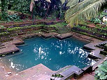 Nadapuram Masjid Pond - An indigenous designed pool Nadapuram Masjid Great Bath.jpg