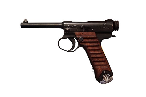 Тип 14. Nambu Type 14 Pistol. Пистолет Намбу Тип 14. Пистолет Nambu Тип 14 (Япония). Намбу Тип 14 пистолеты второй мировой войны.