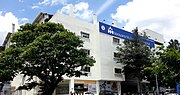Thumbnail for Narayana Multispeciality Hospital, Whitefield