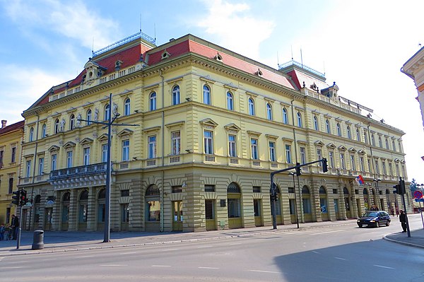 Image: Narodni muzej   panoramio (1)