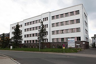 Поранешна административна зграда на Реренверк