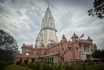 Shri Vishwanath Mandir has the tallest temple tower in the world.[158]