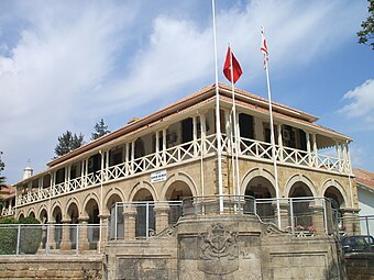 Main court of Lefkoşa.