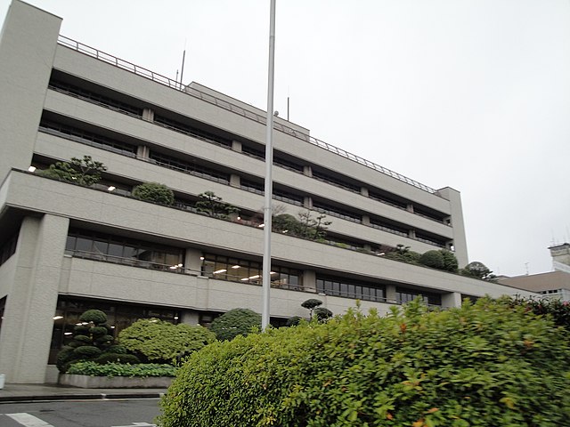 Niihama City Hall