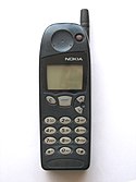 Nokia 5110.jpg