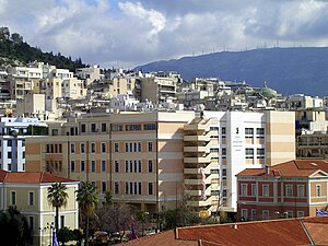Universitat D'atenes: Universitat grega