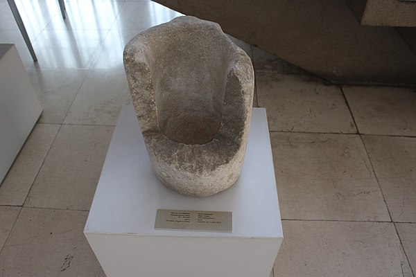 Holy (Epiphany) water vessel from 15th–16th centuries. It is found on Hisar near the town of Leskovac, Serbia. Photographed in National museum of Lesk